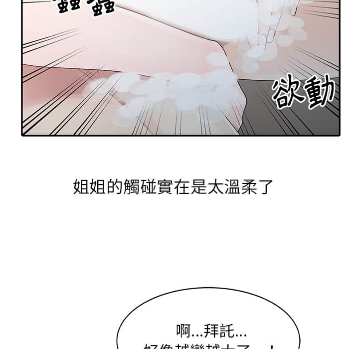 02_04