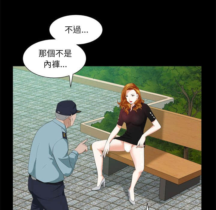 44_114