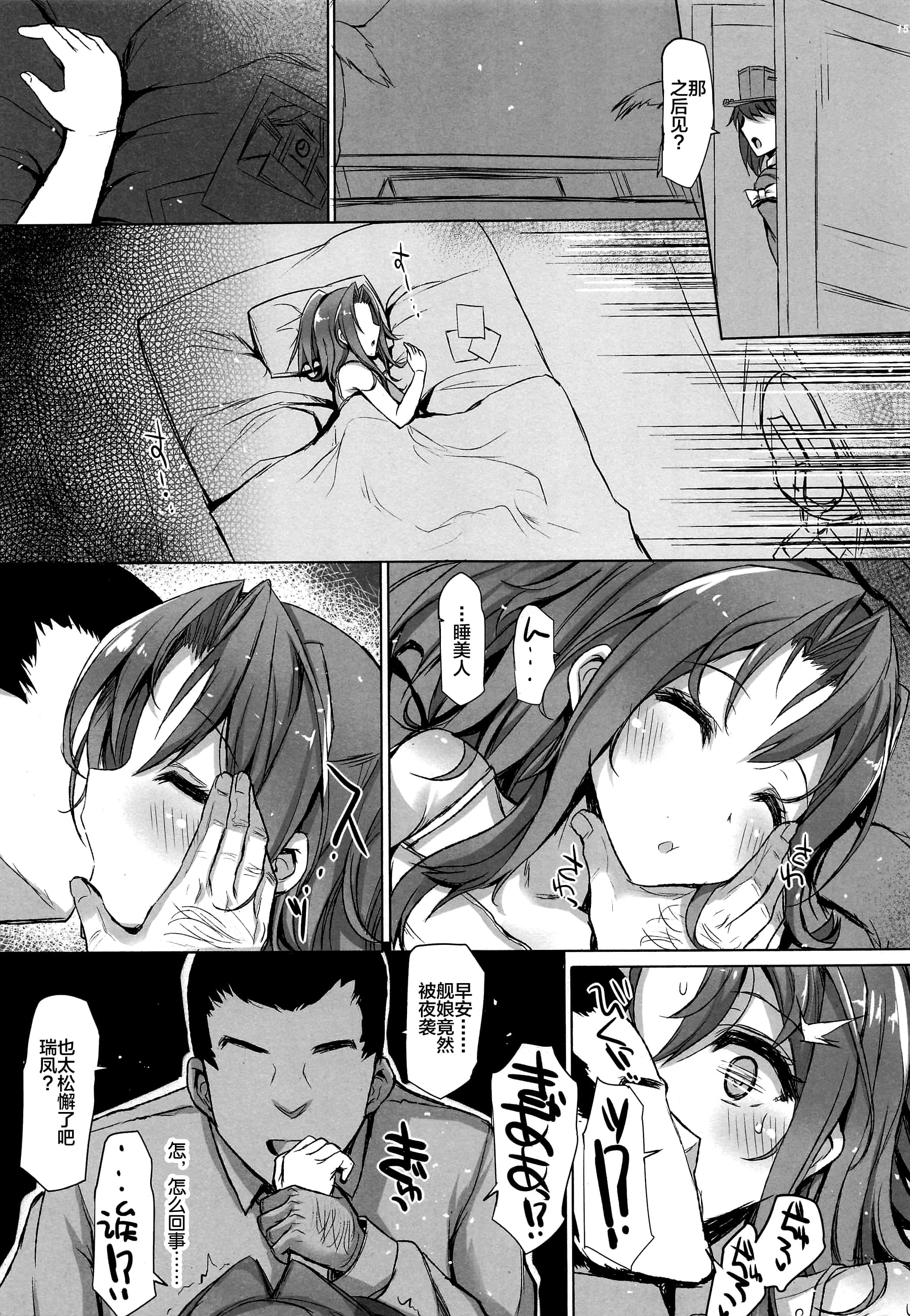 152