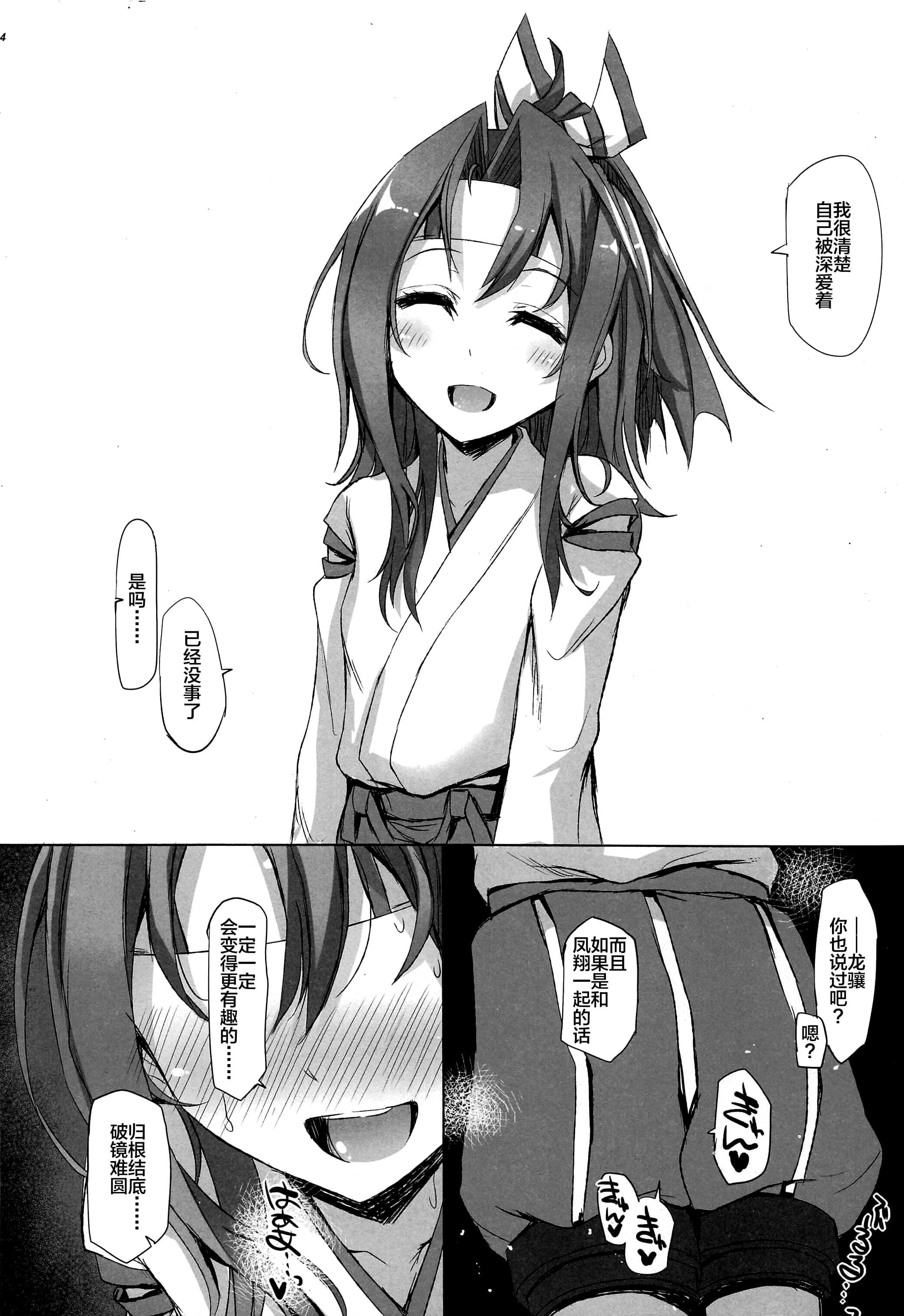219
