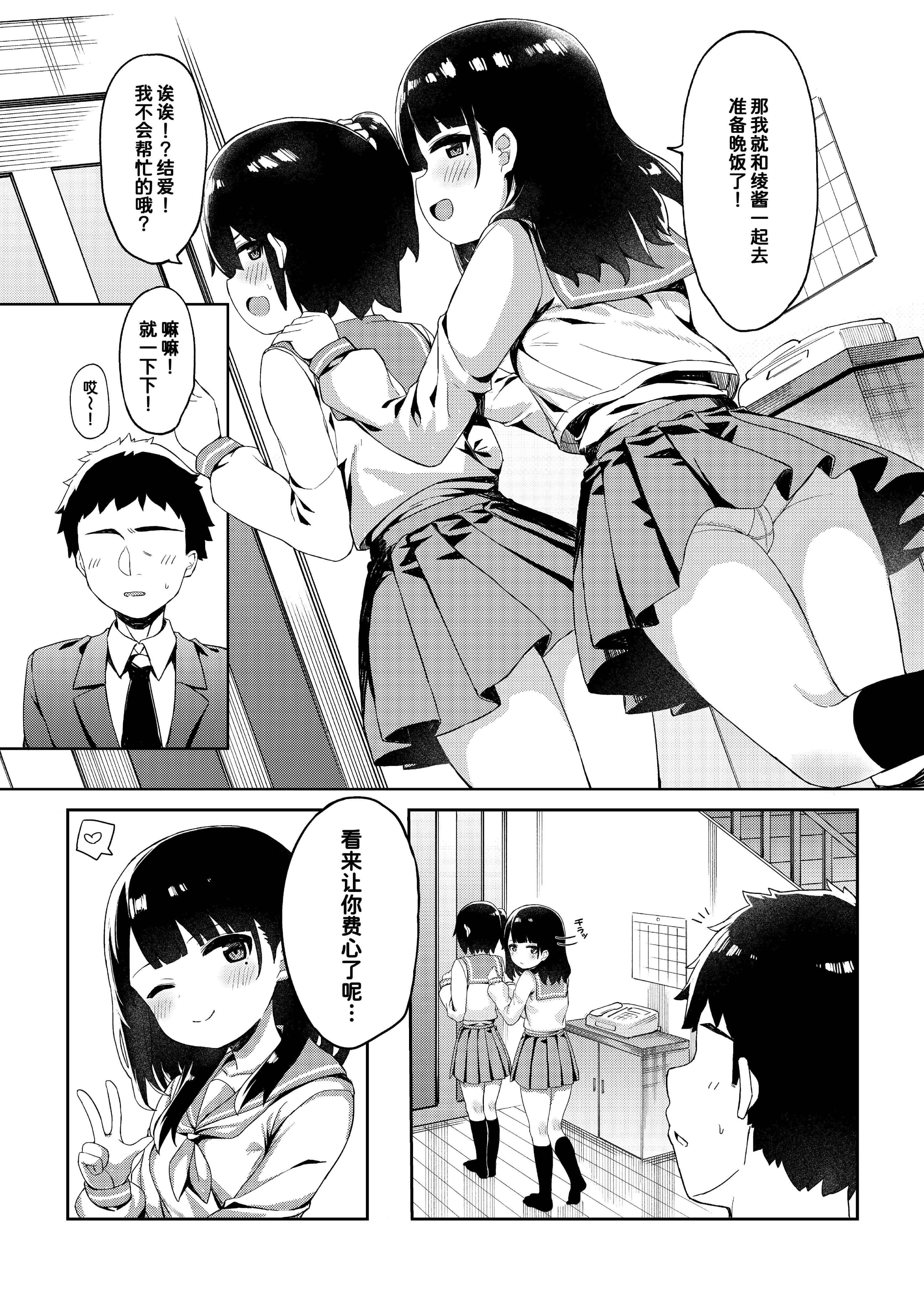 006