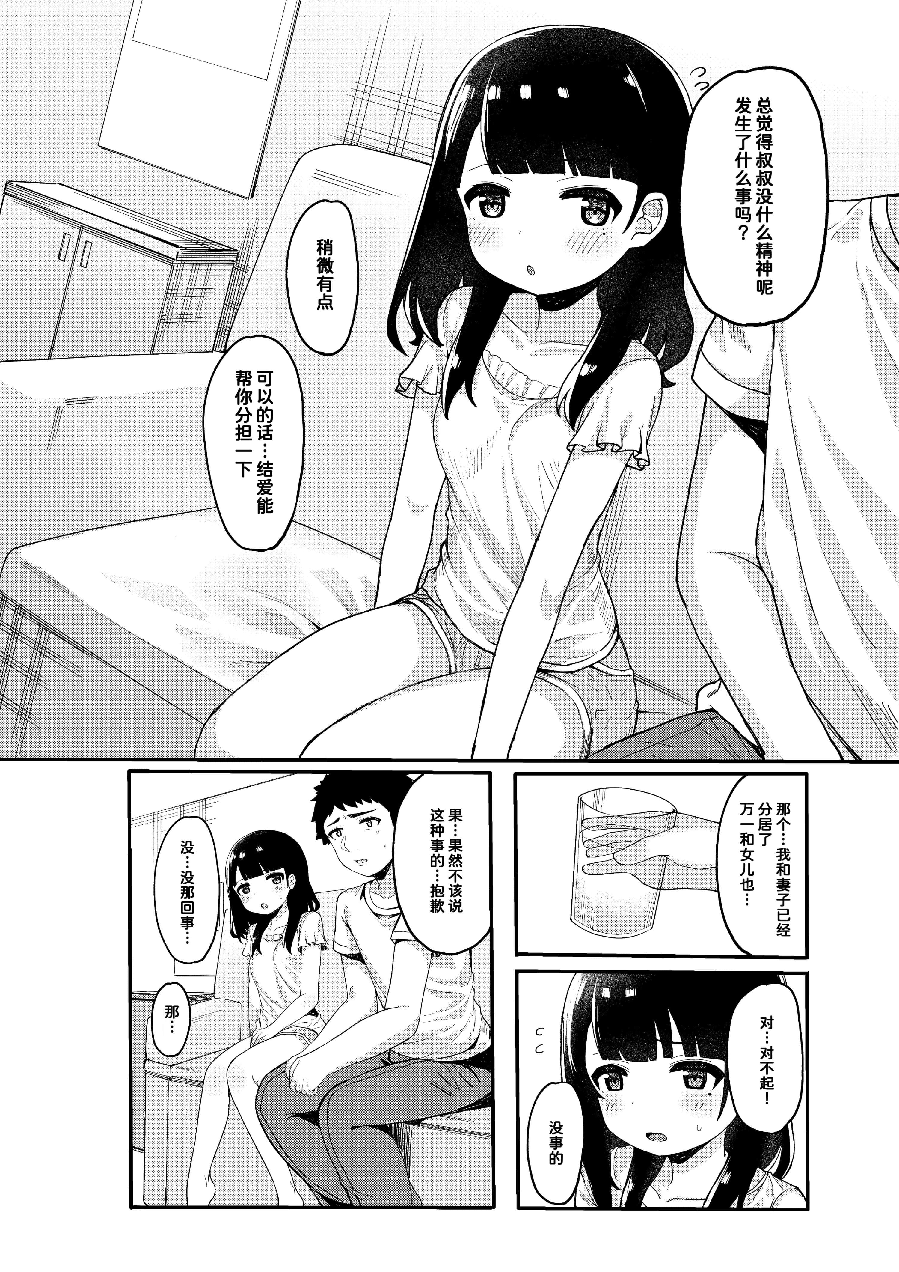 008