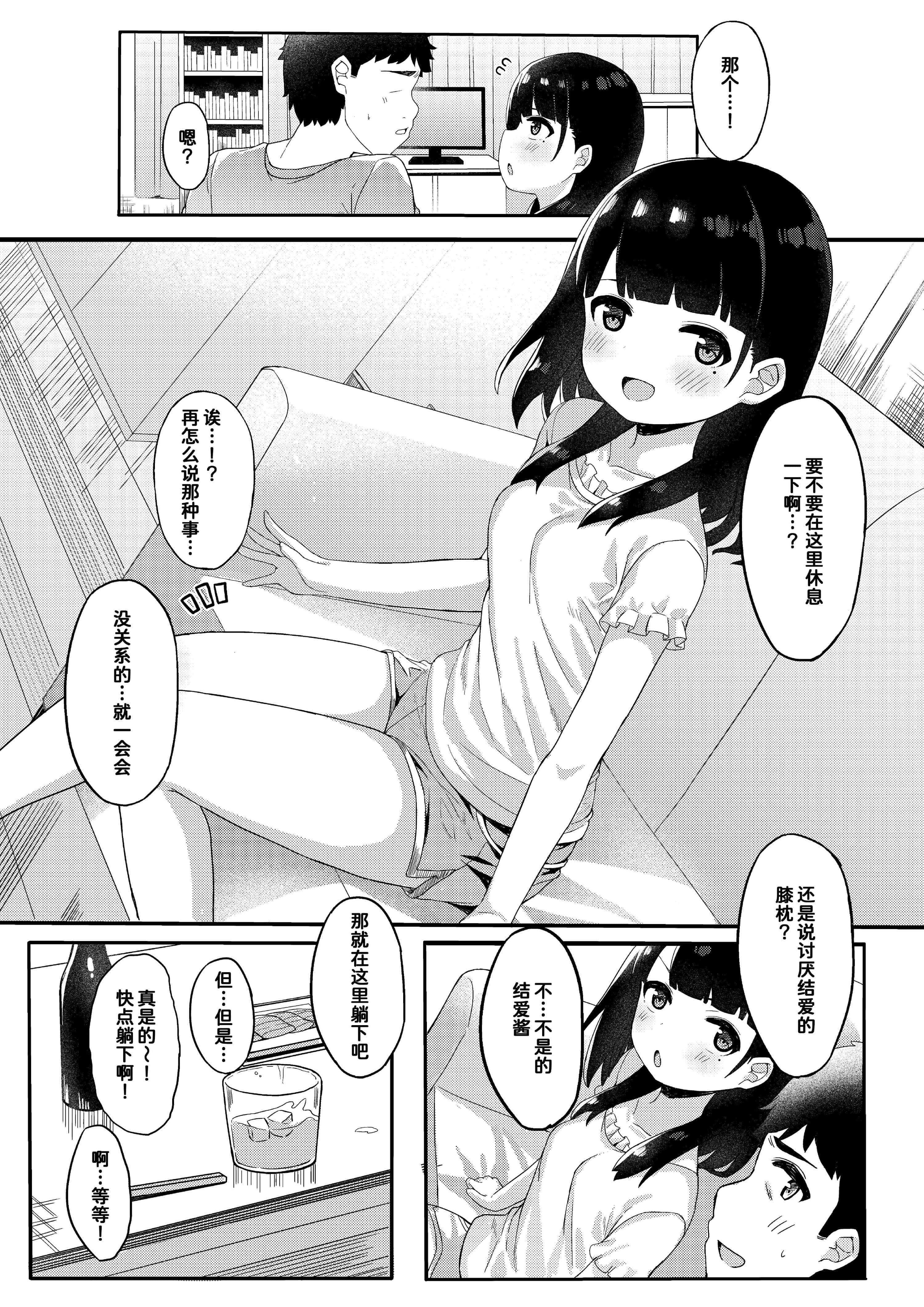 009