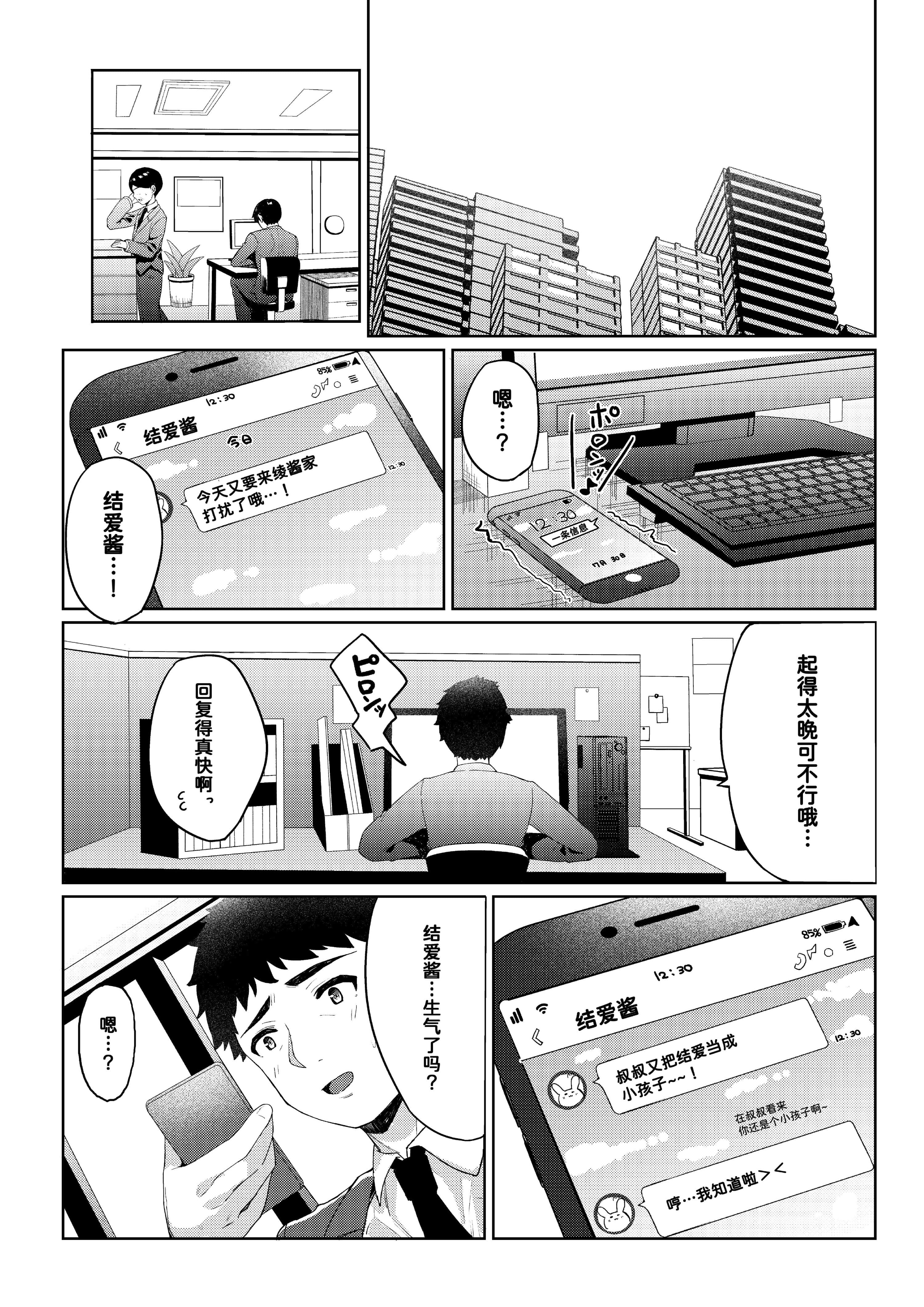 011