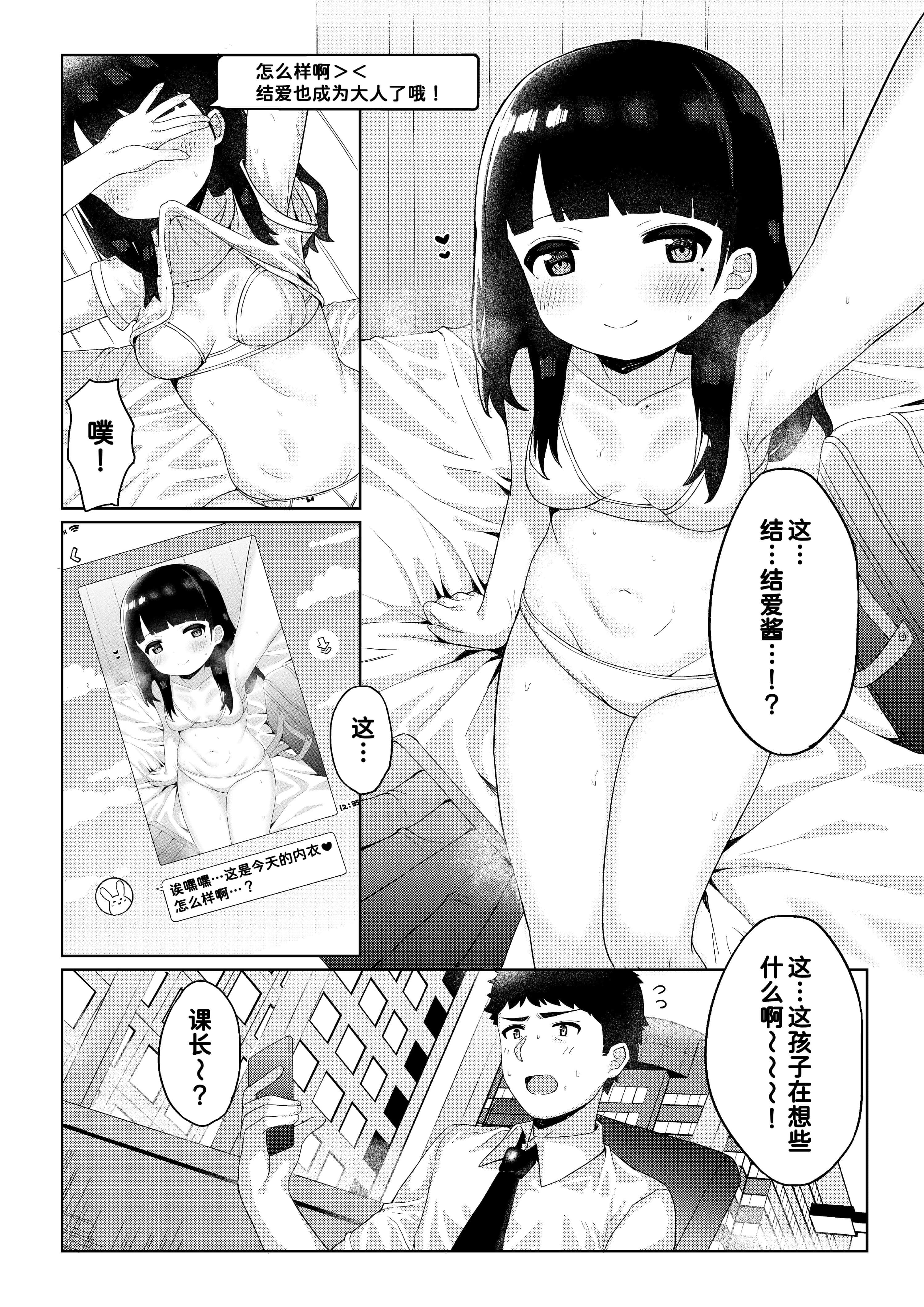 012