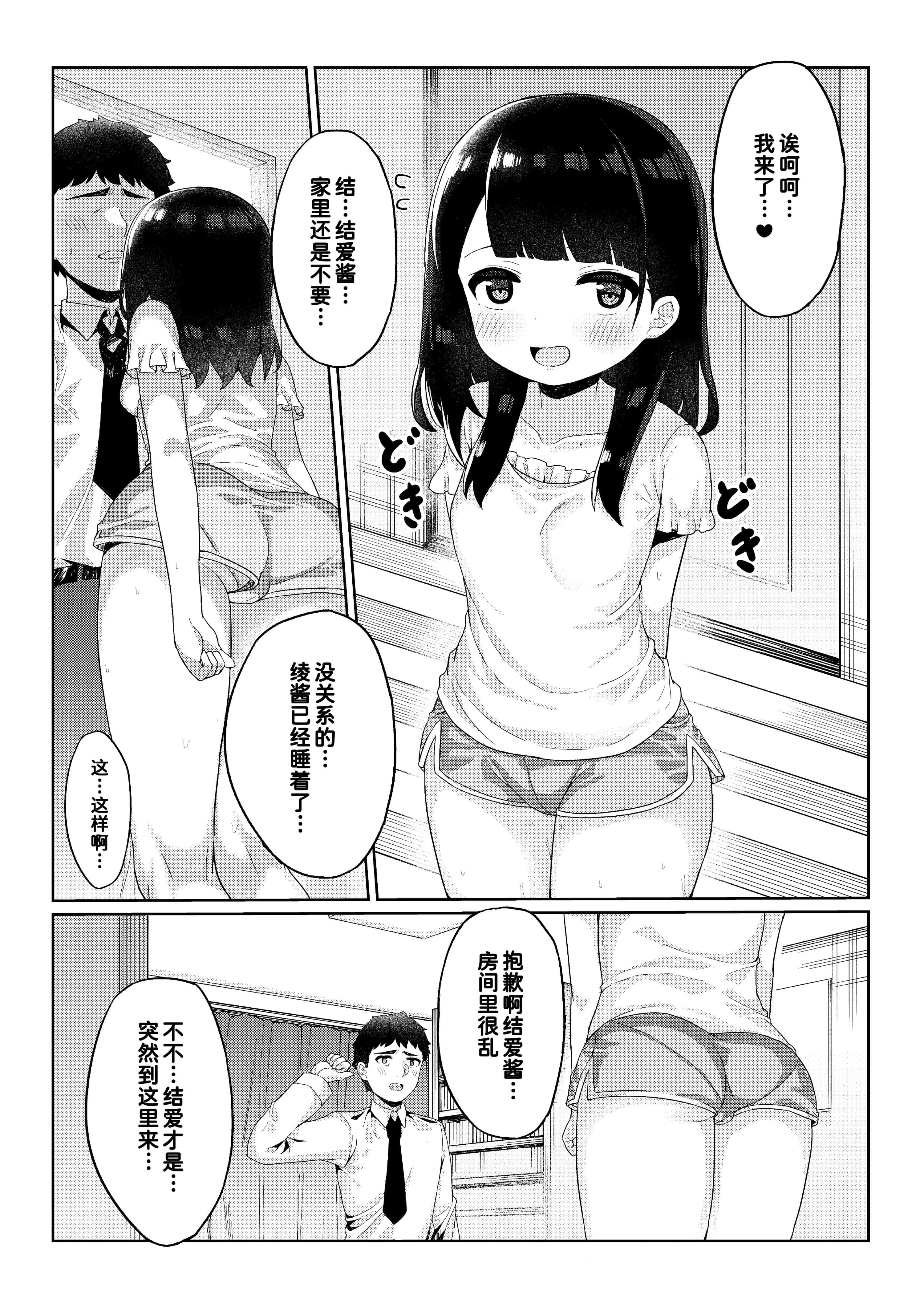 015