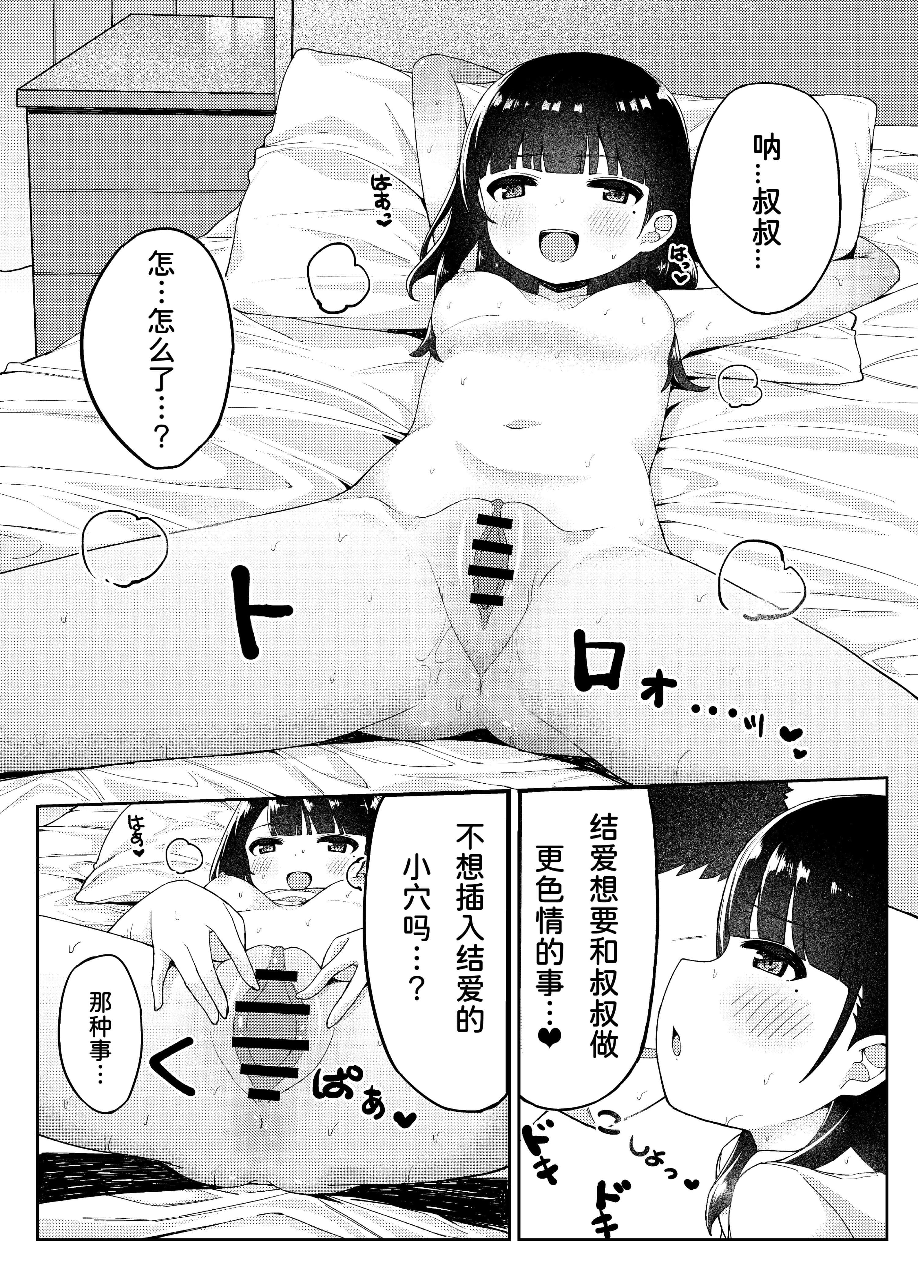 021