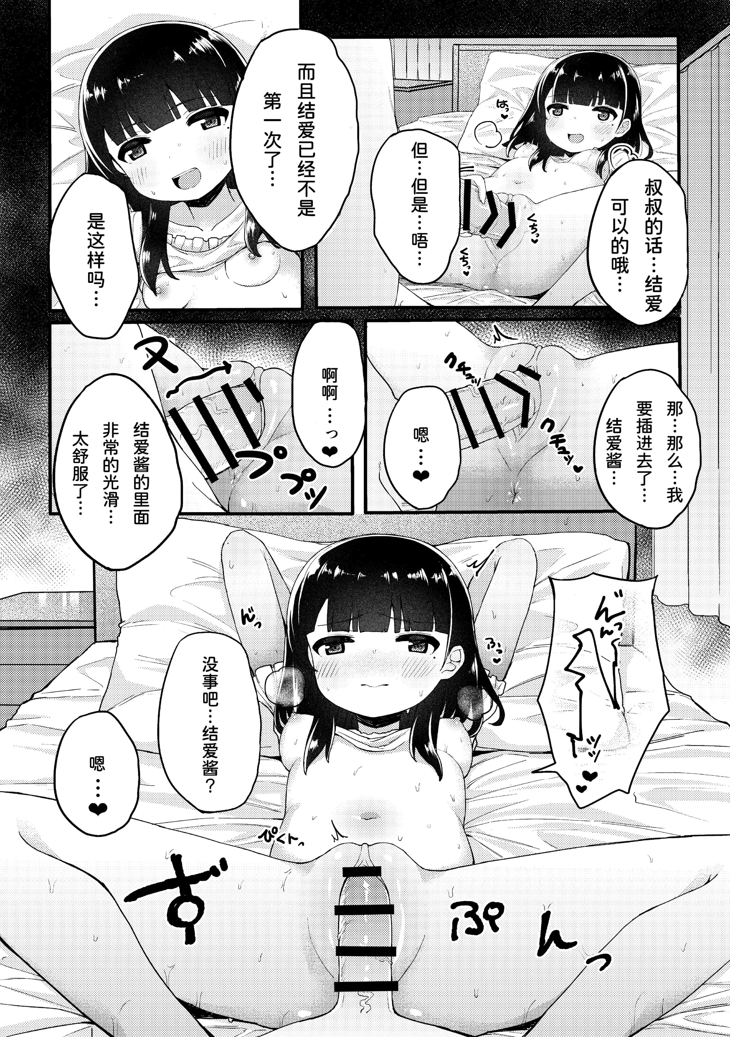 022