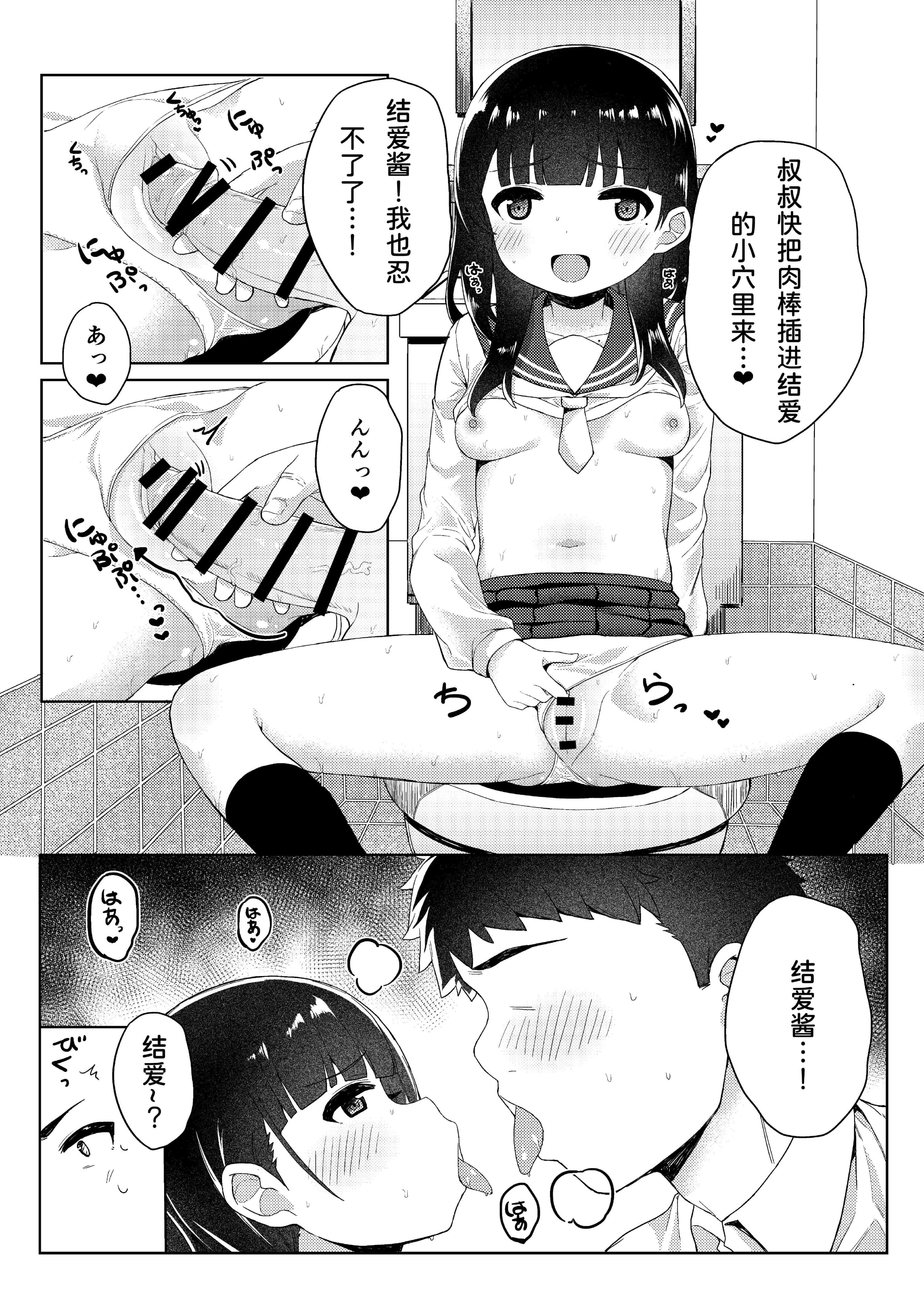 032