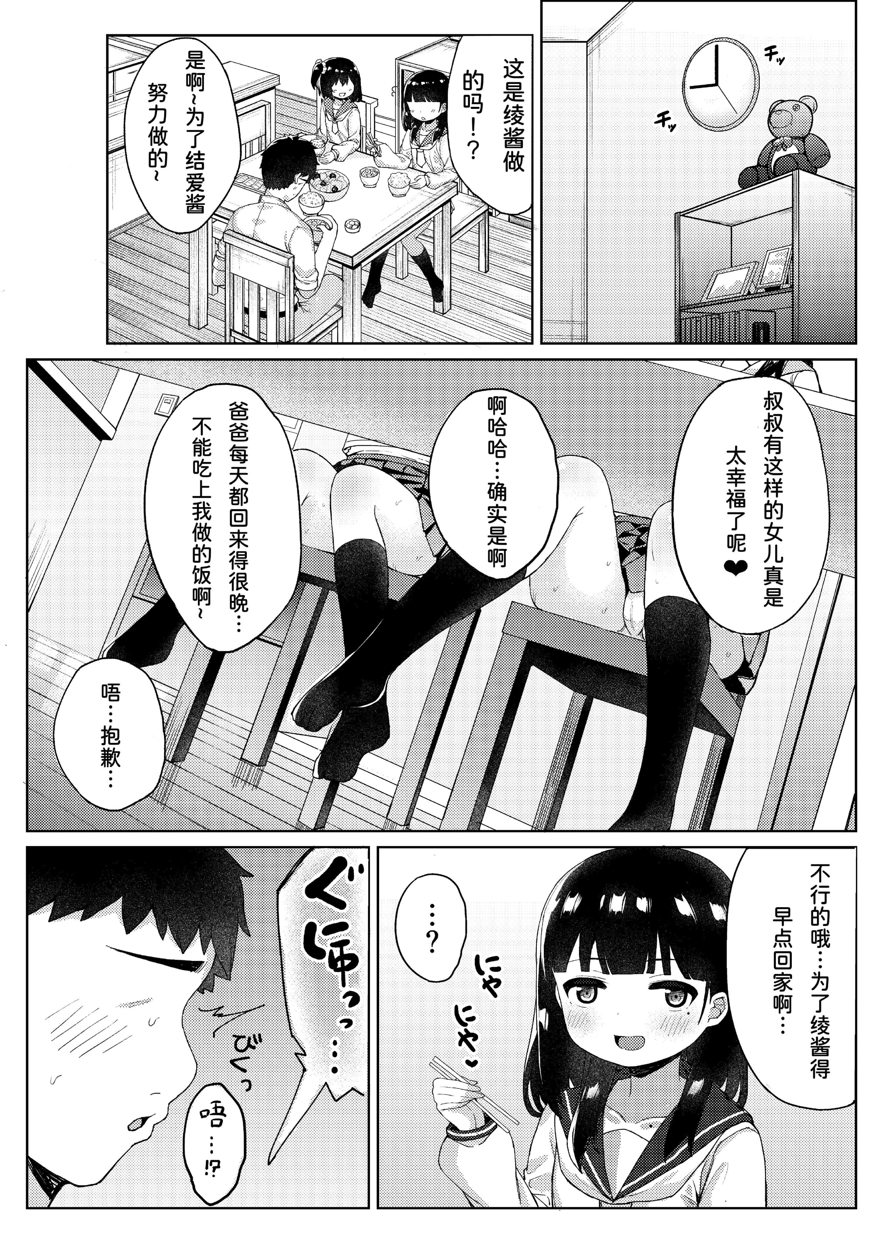 034