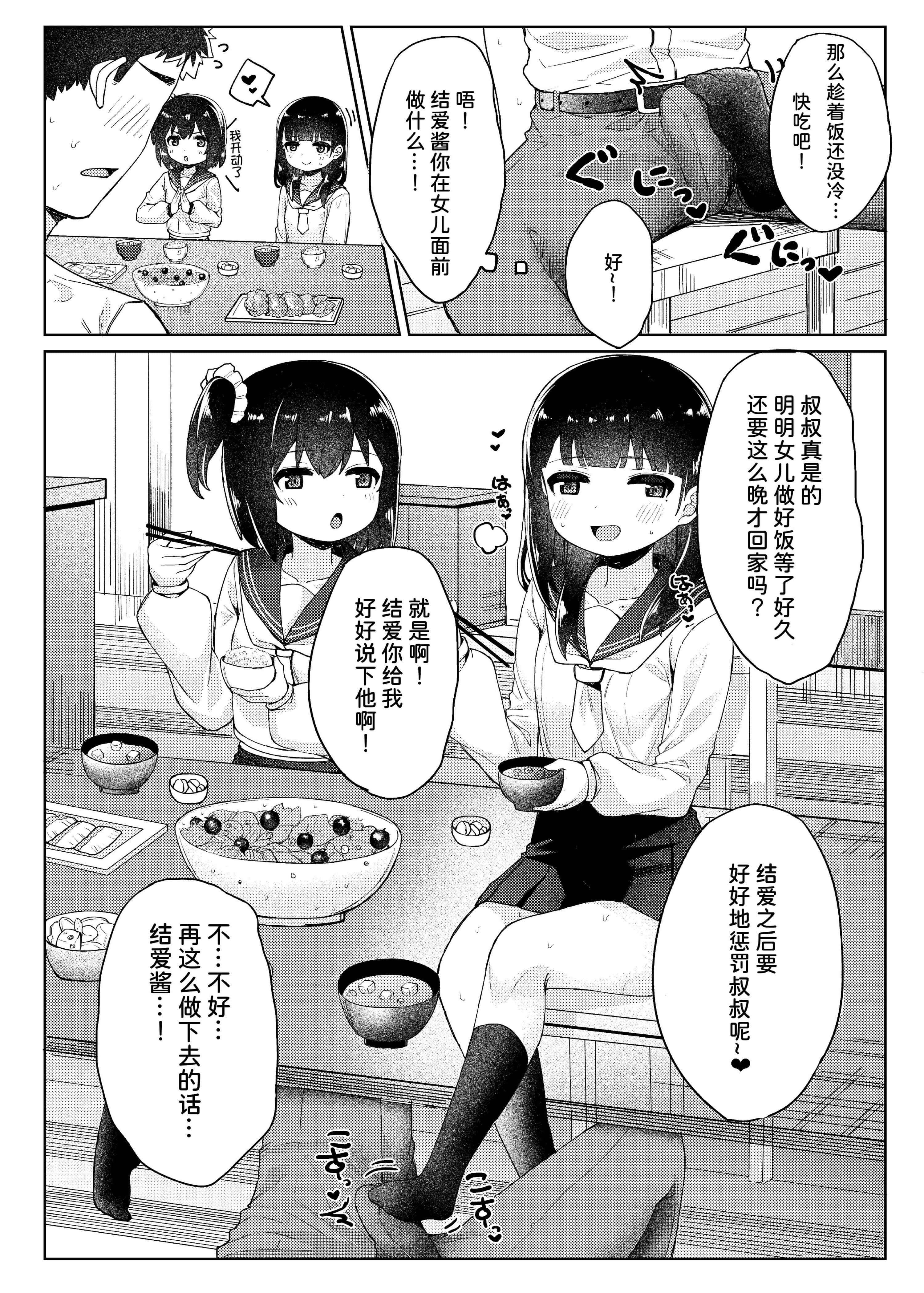 035