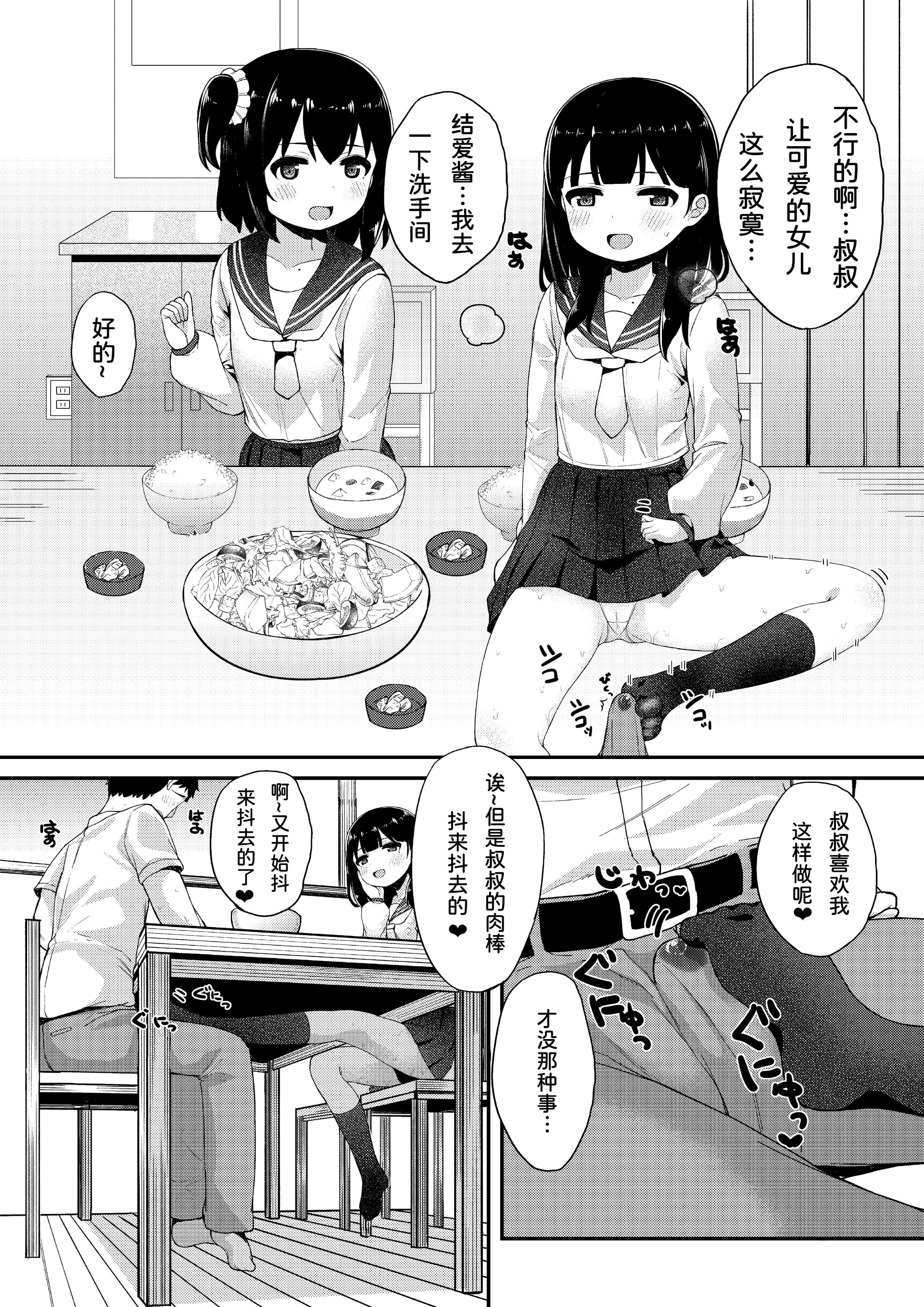 036