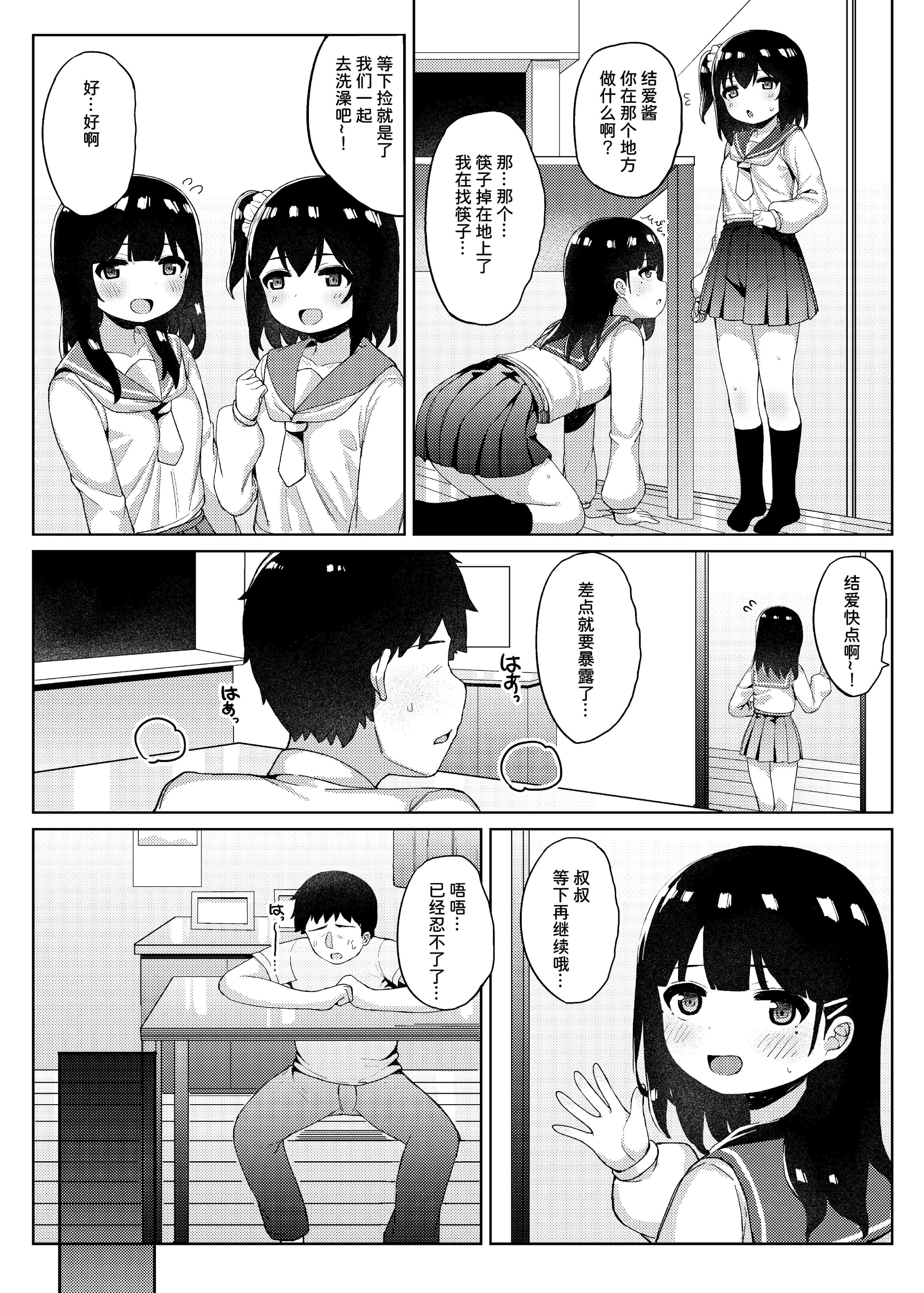 041