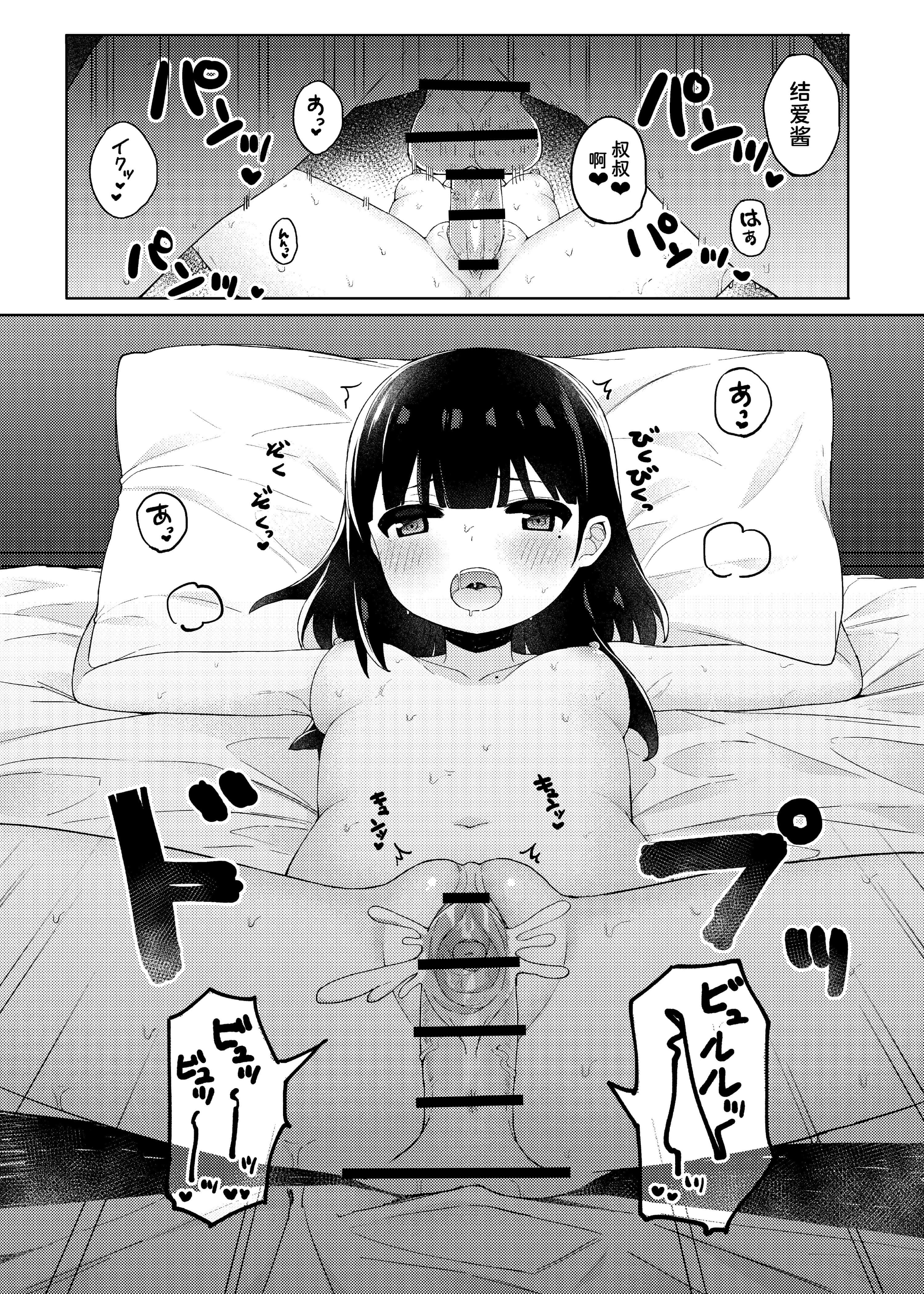 056
