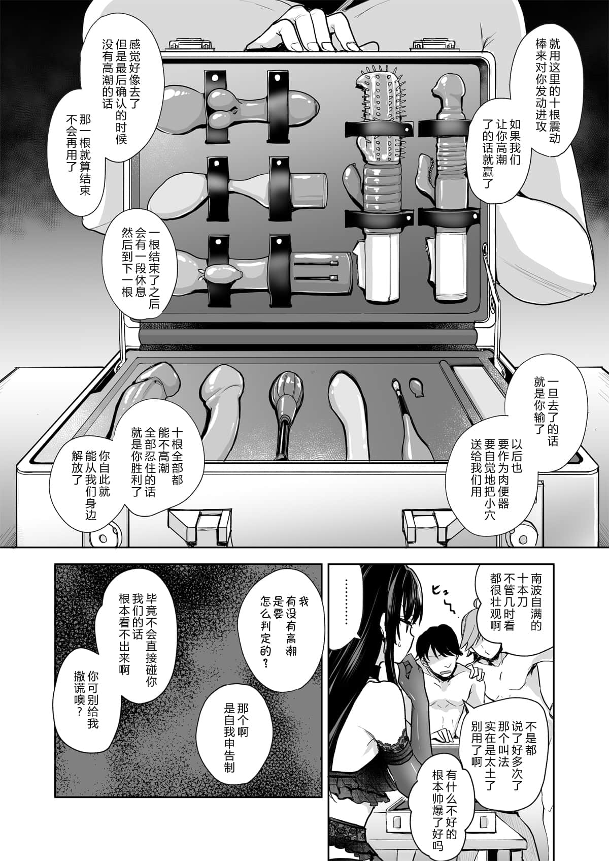 33_dl032