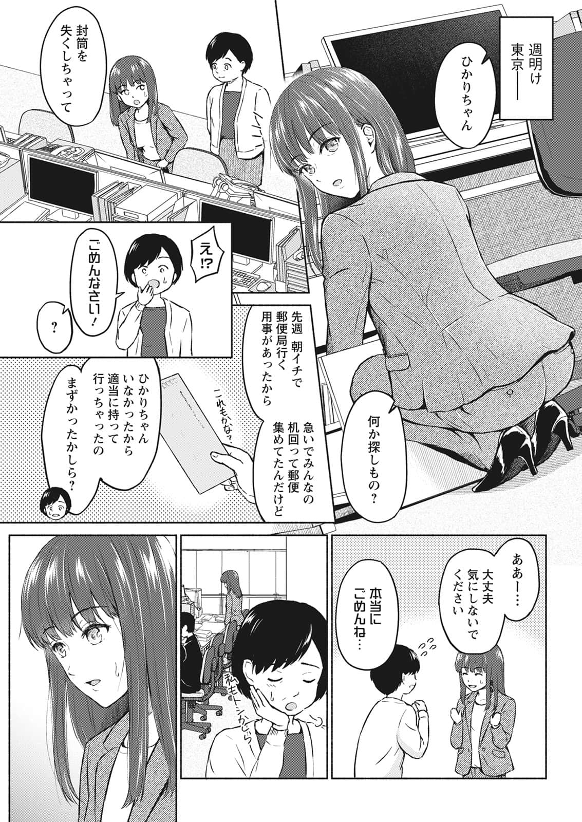 05