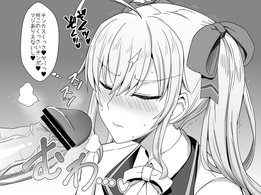 2020-09-04_tkmyのフェラチオ_84154118_p0