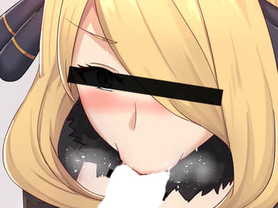 2019-12-29_シロナの童貞チンポ狩り_78569056_p1