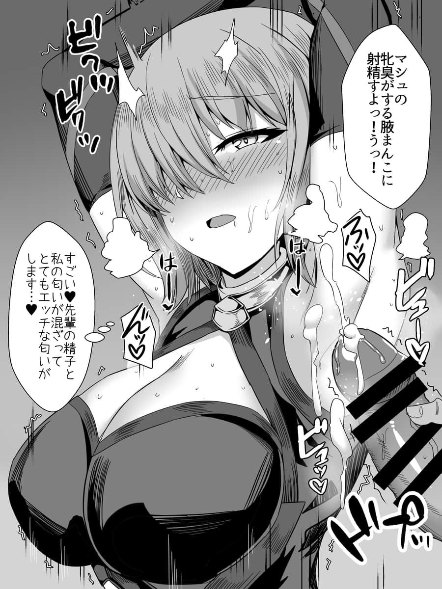 2019-03-02_楽描きまとめ_73474105_p9