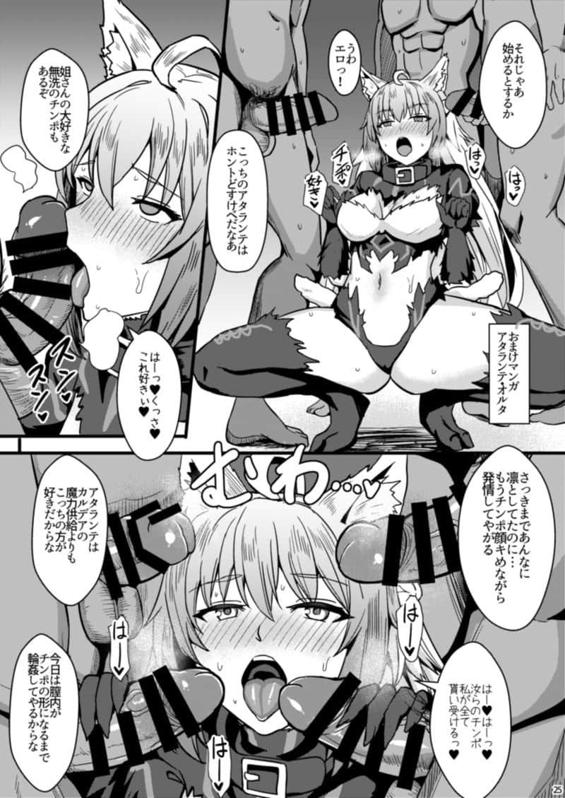 2019-03-02_楽描きまとめ_73474105_p0