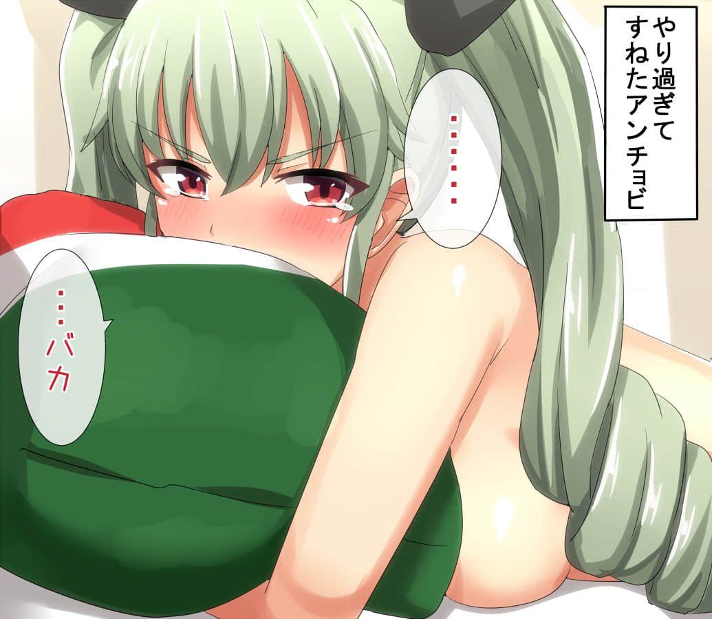 2016-02-06_チョビ子_55132558_p3