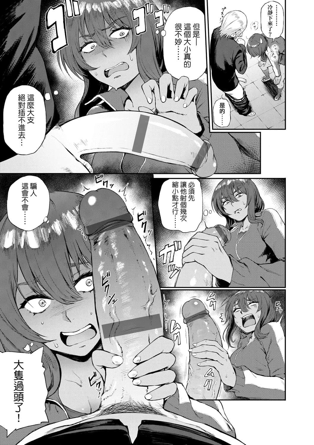 a_005