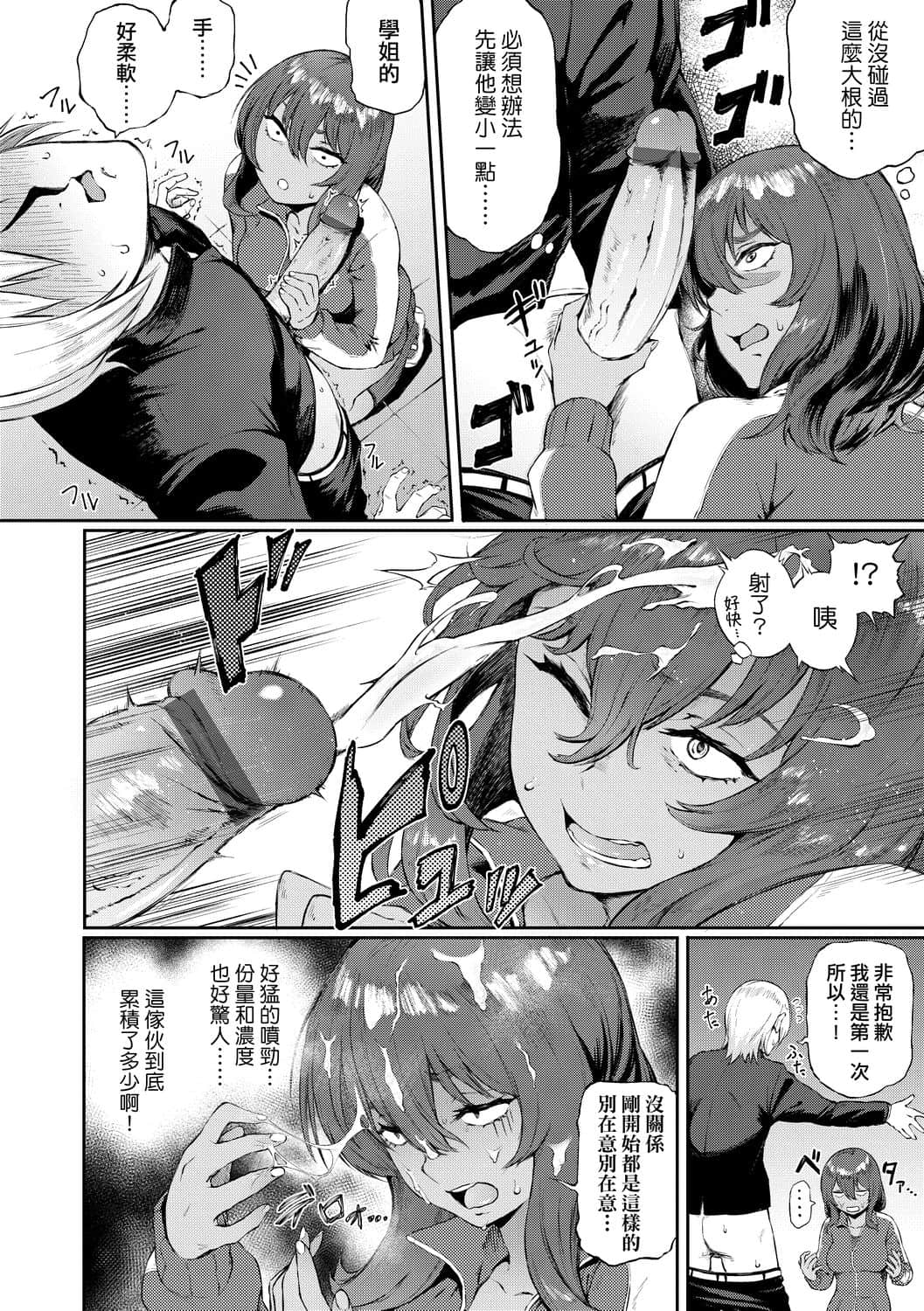 a_006