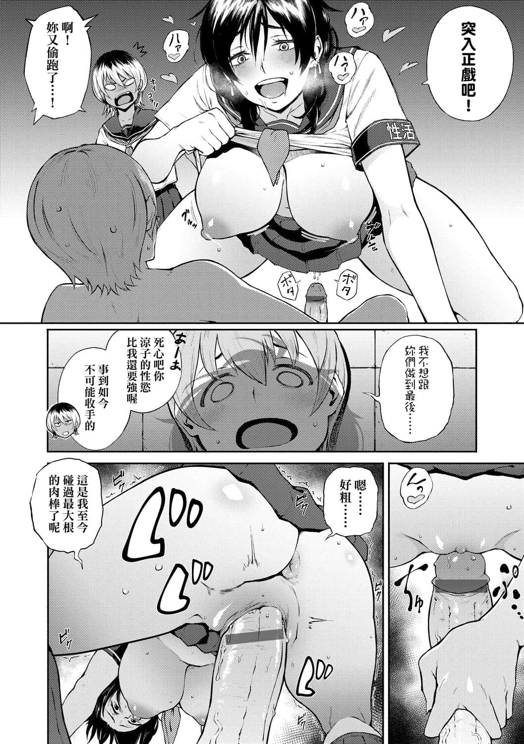 a_068