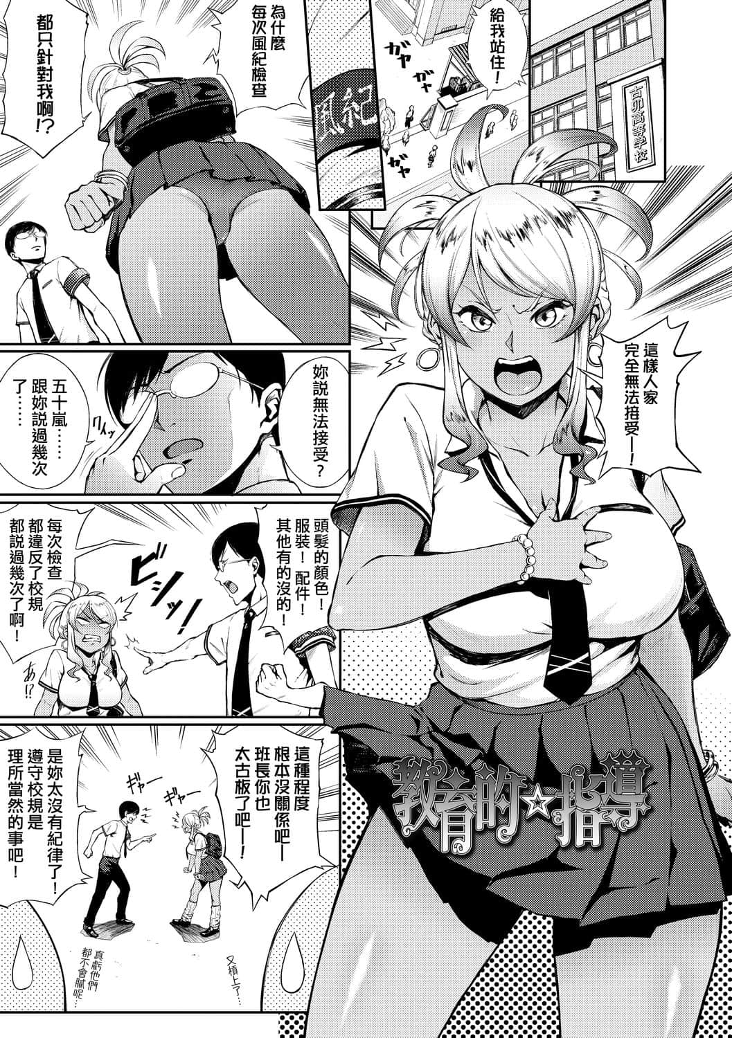 a_107