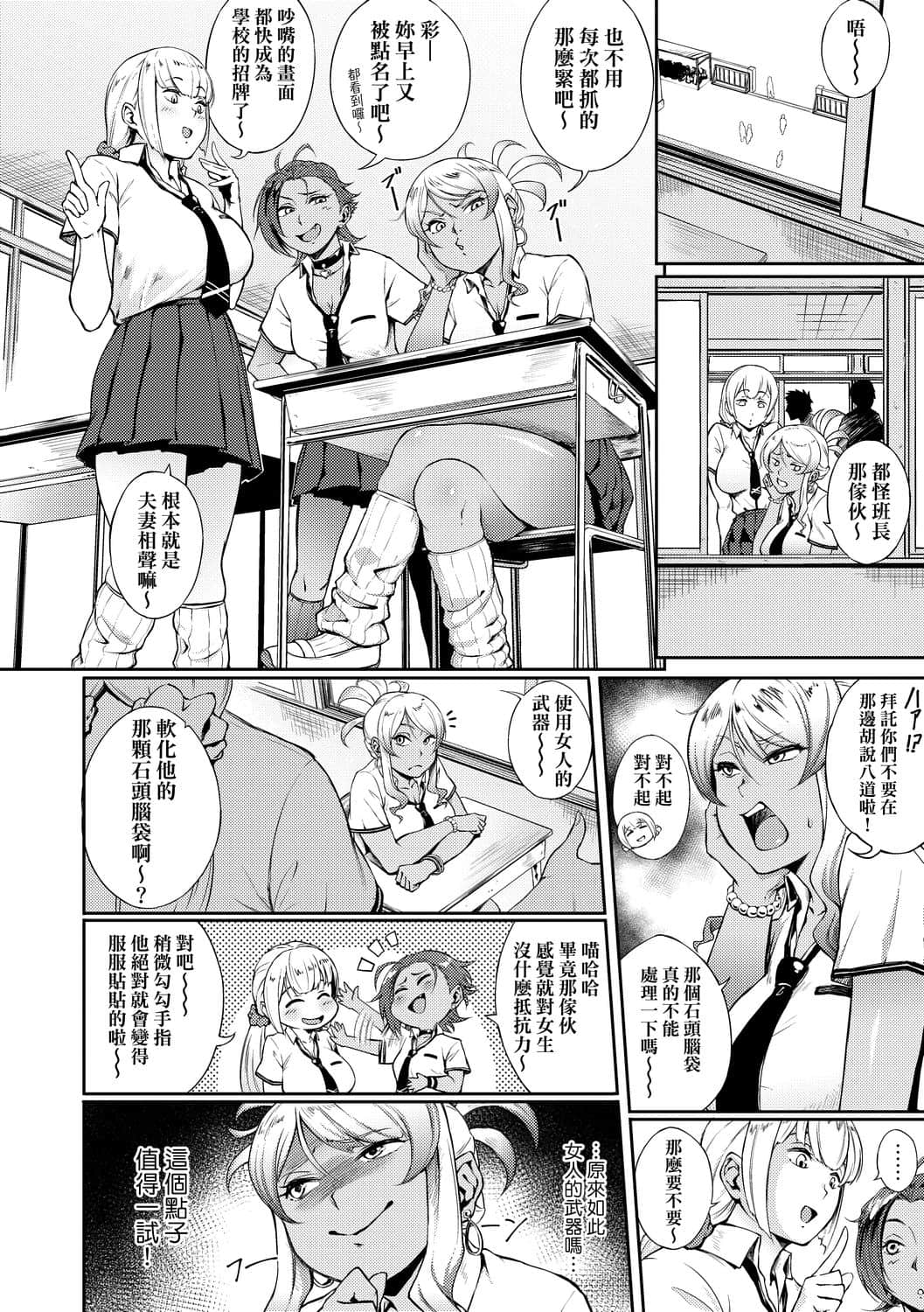 a_108