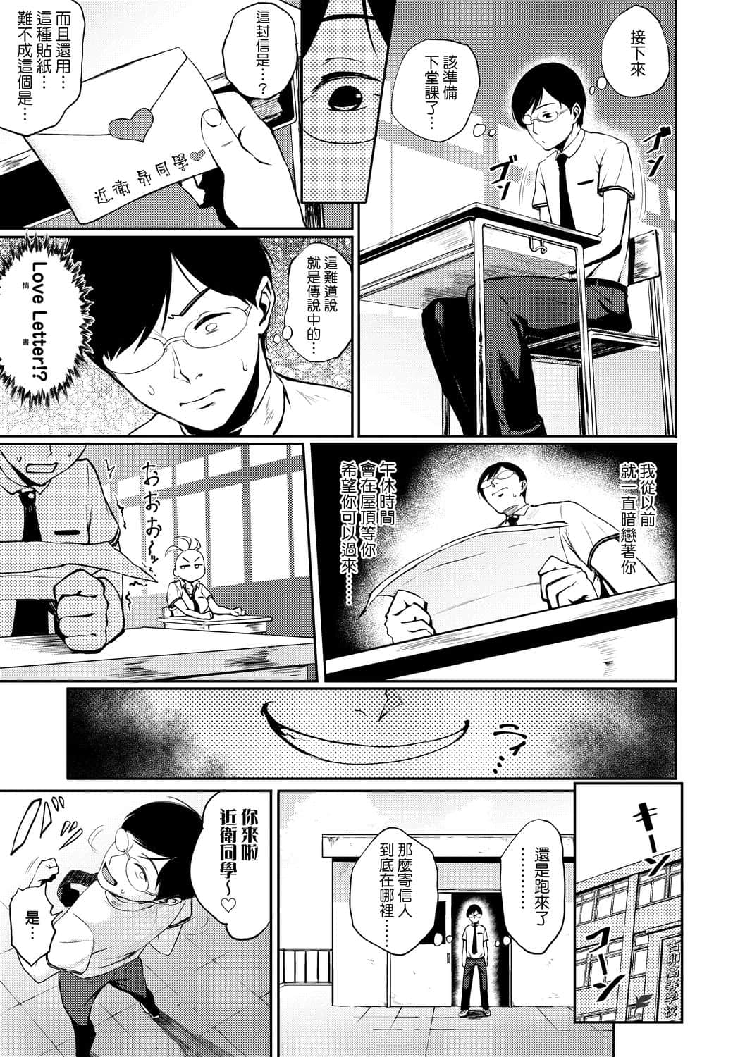 a_109