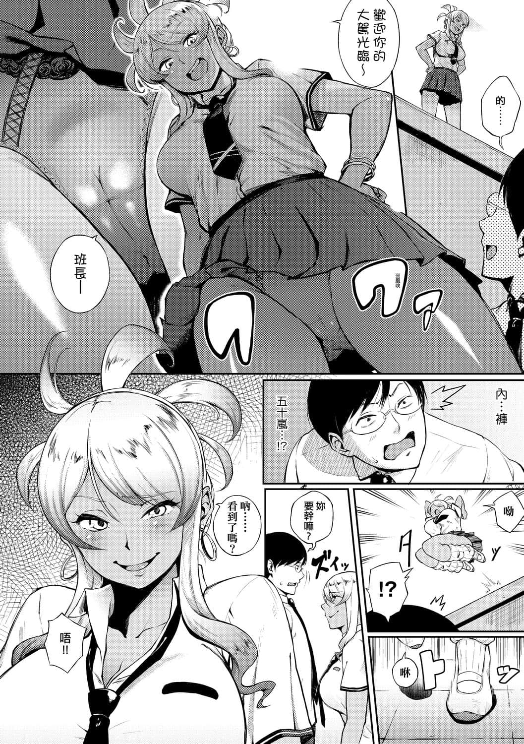 a_110
