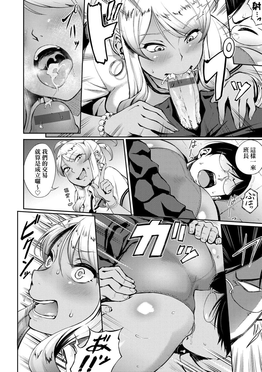 a_116