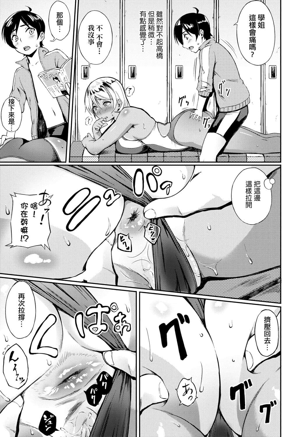 a_133