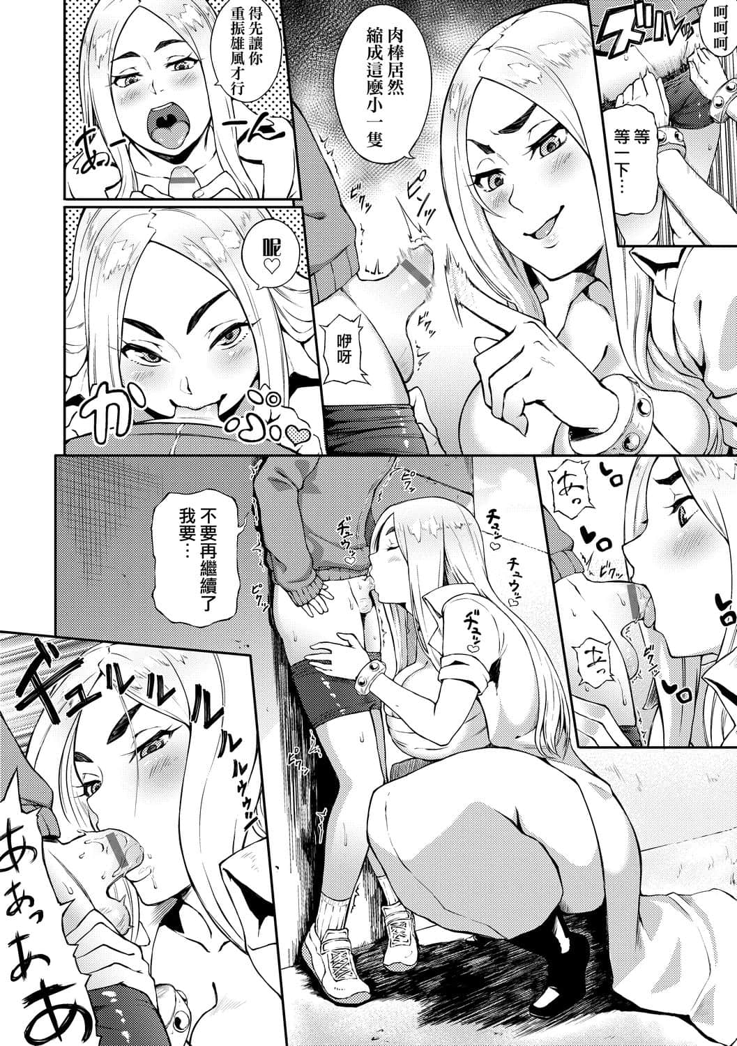 a_166