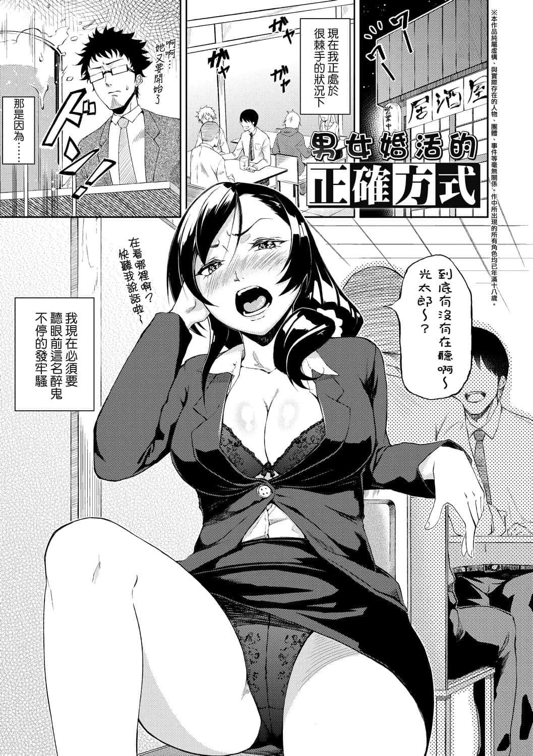 a_191