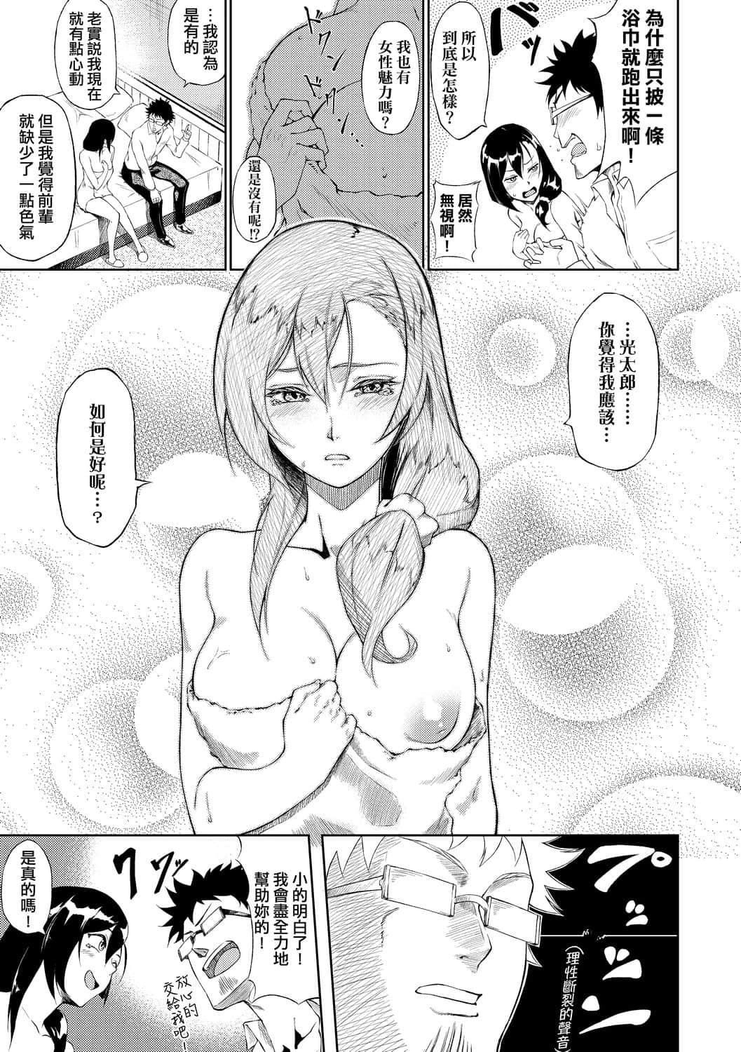 a_195