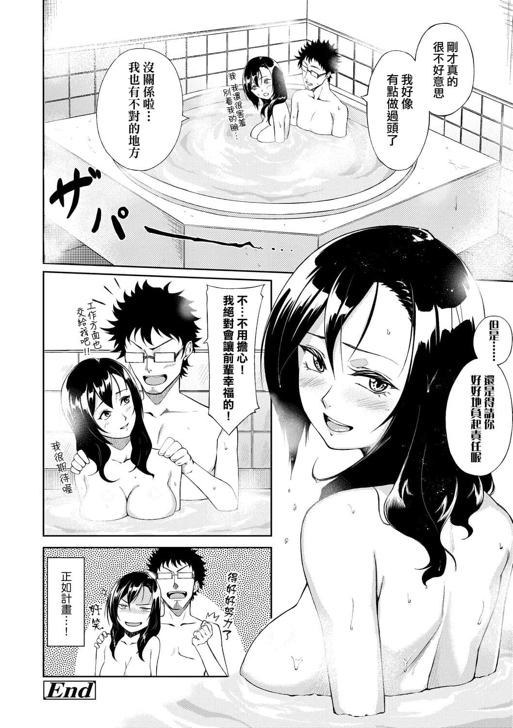 a_206