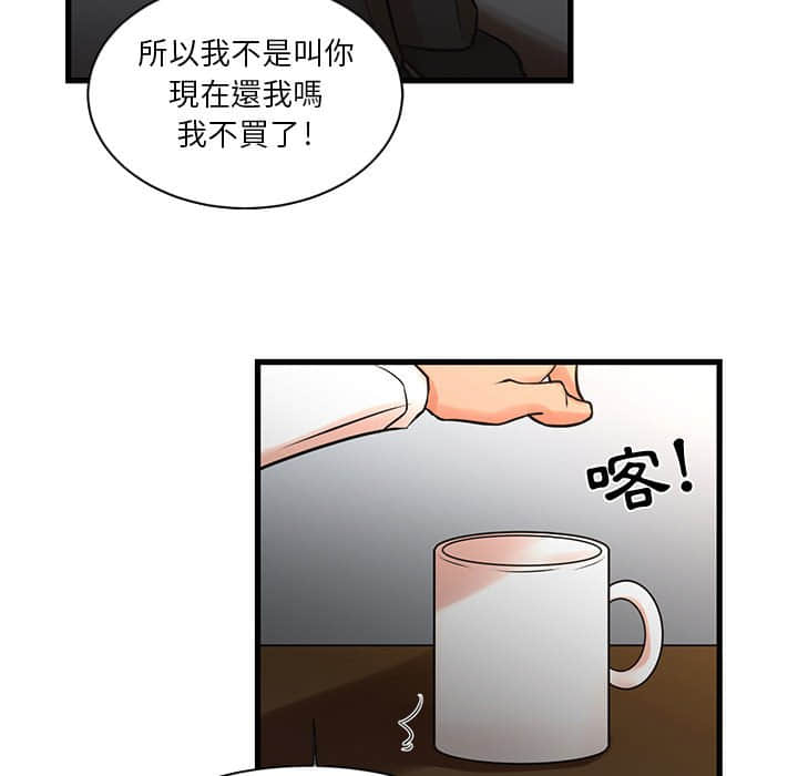 14_23