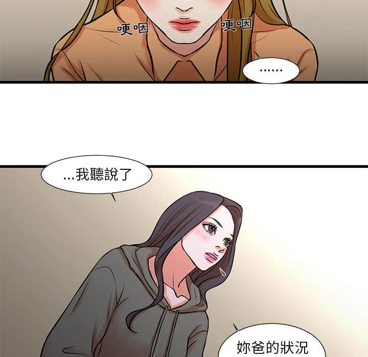 14_50