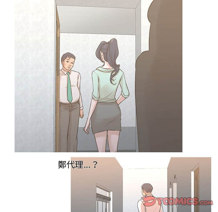 14_57