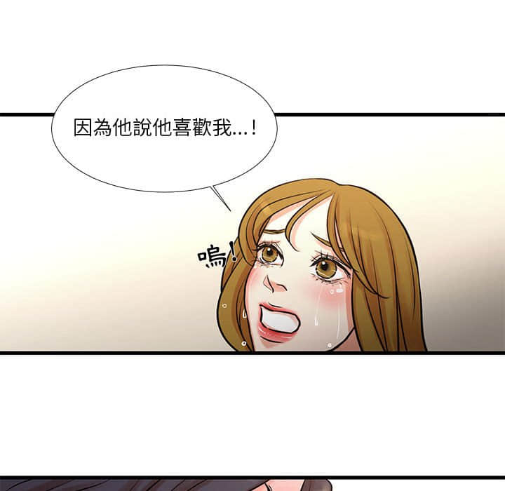 14_61