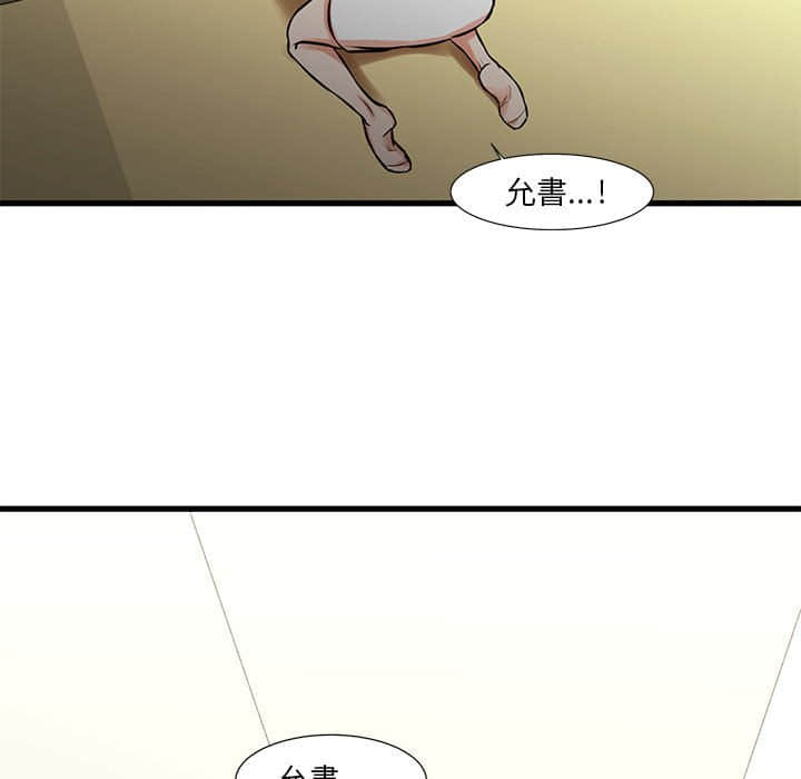 14_67