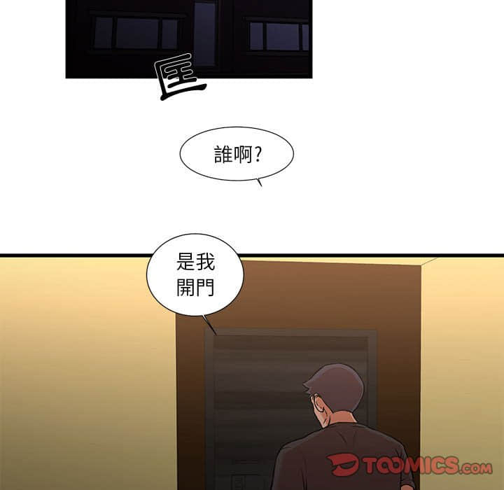 14_71