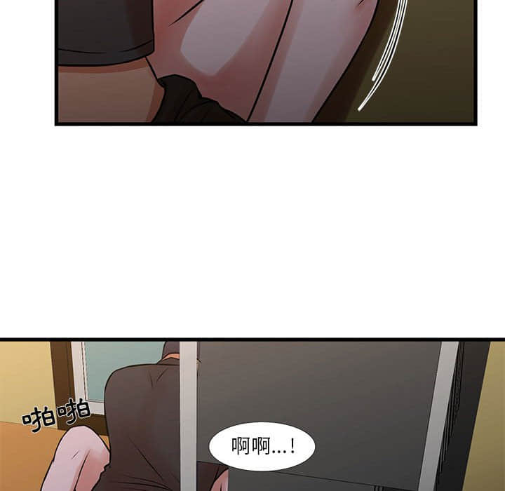 14_76