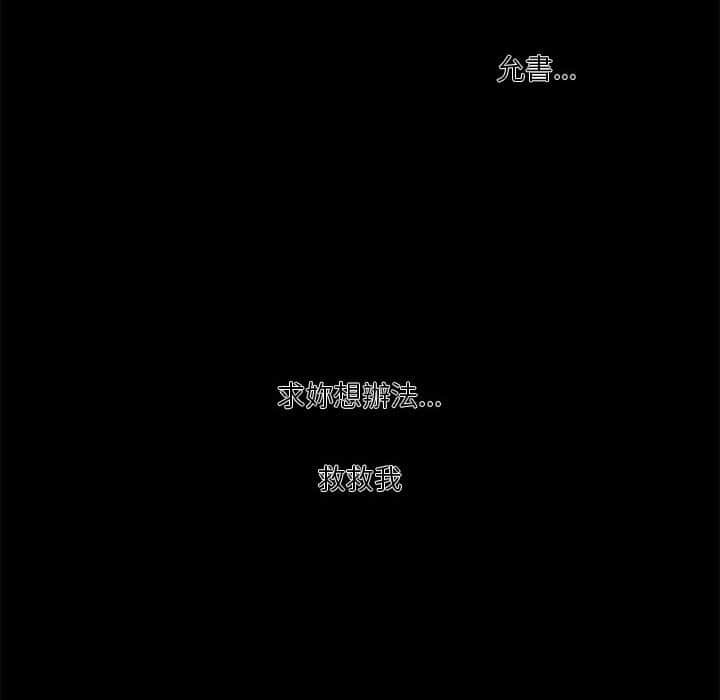 15_23