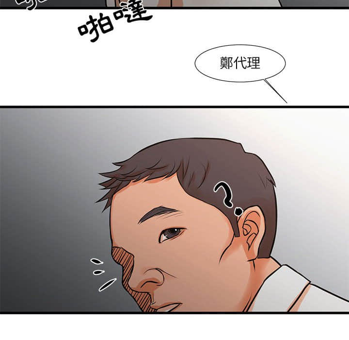 15_74