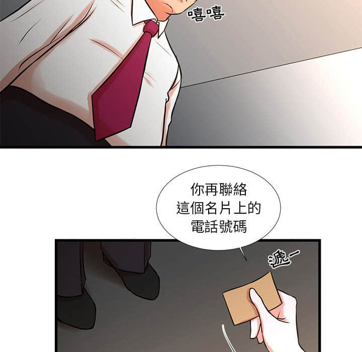 15_81