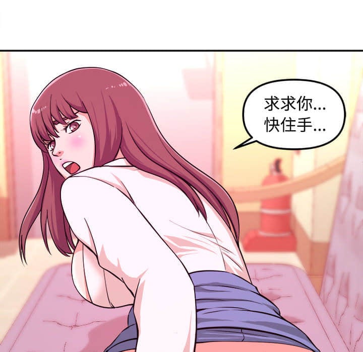 01_111