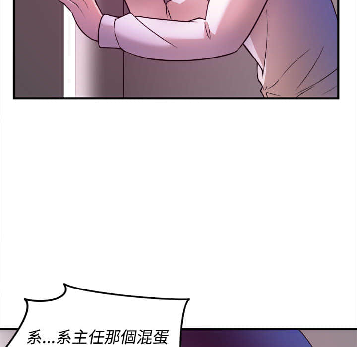 02_29